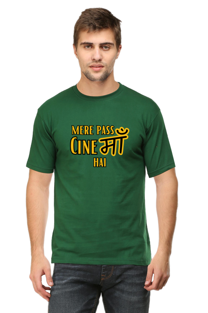 Mere Pass Cinema Hai T-Shirt