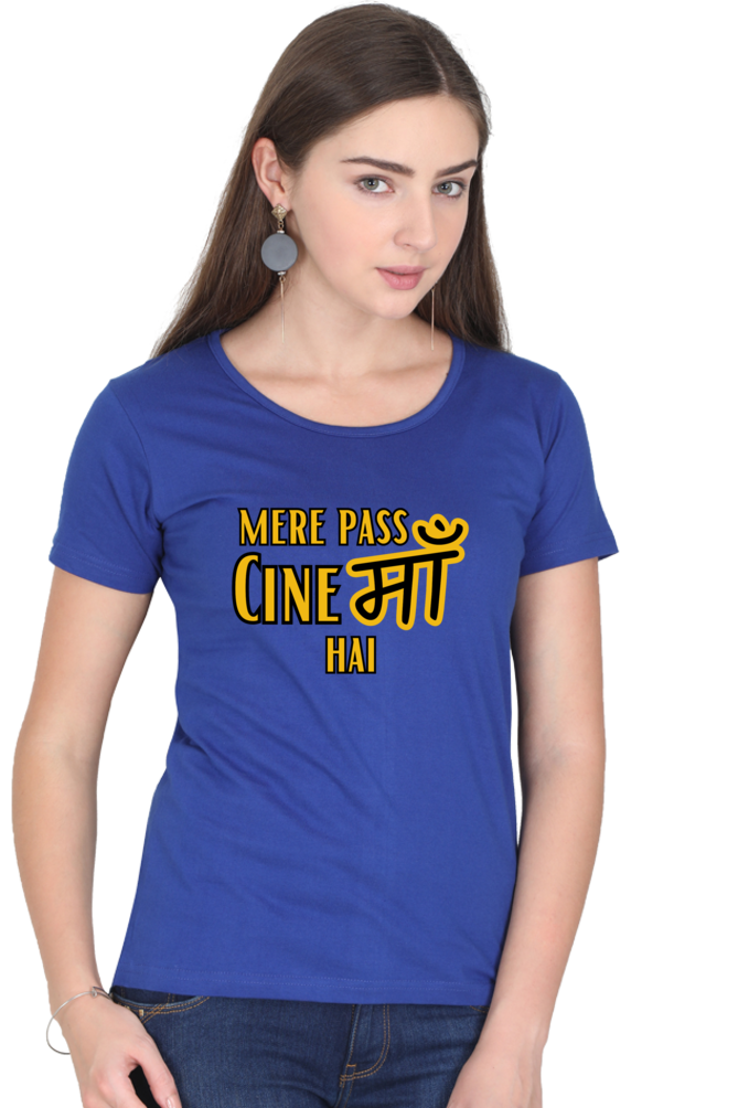 Mere Pass Cinema Hai T-Shirt