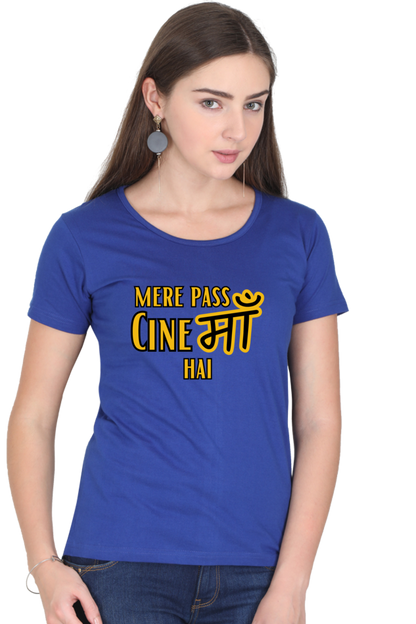 Mere Pass Cinema Hai T-Shirt