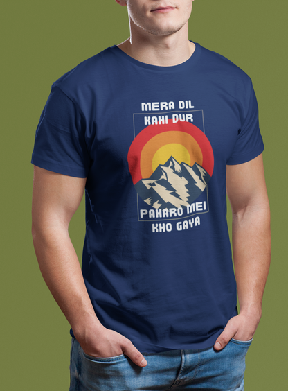 Mera Dil Kahi Dur Paharo Mei Kho Gaya Colourful T-Shirt