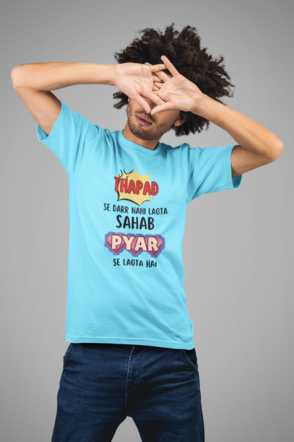 Thapad Se Darr Nahi Lagta Sahab Pyar Se Lagta Hai Retro T-Shirt