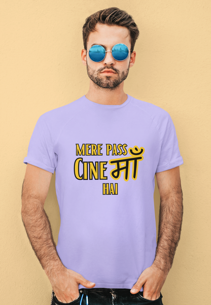 Mere Pass Cinema Hai T-Shirt