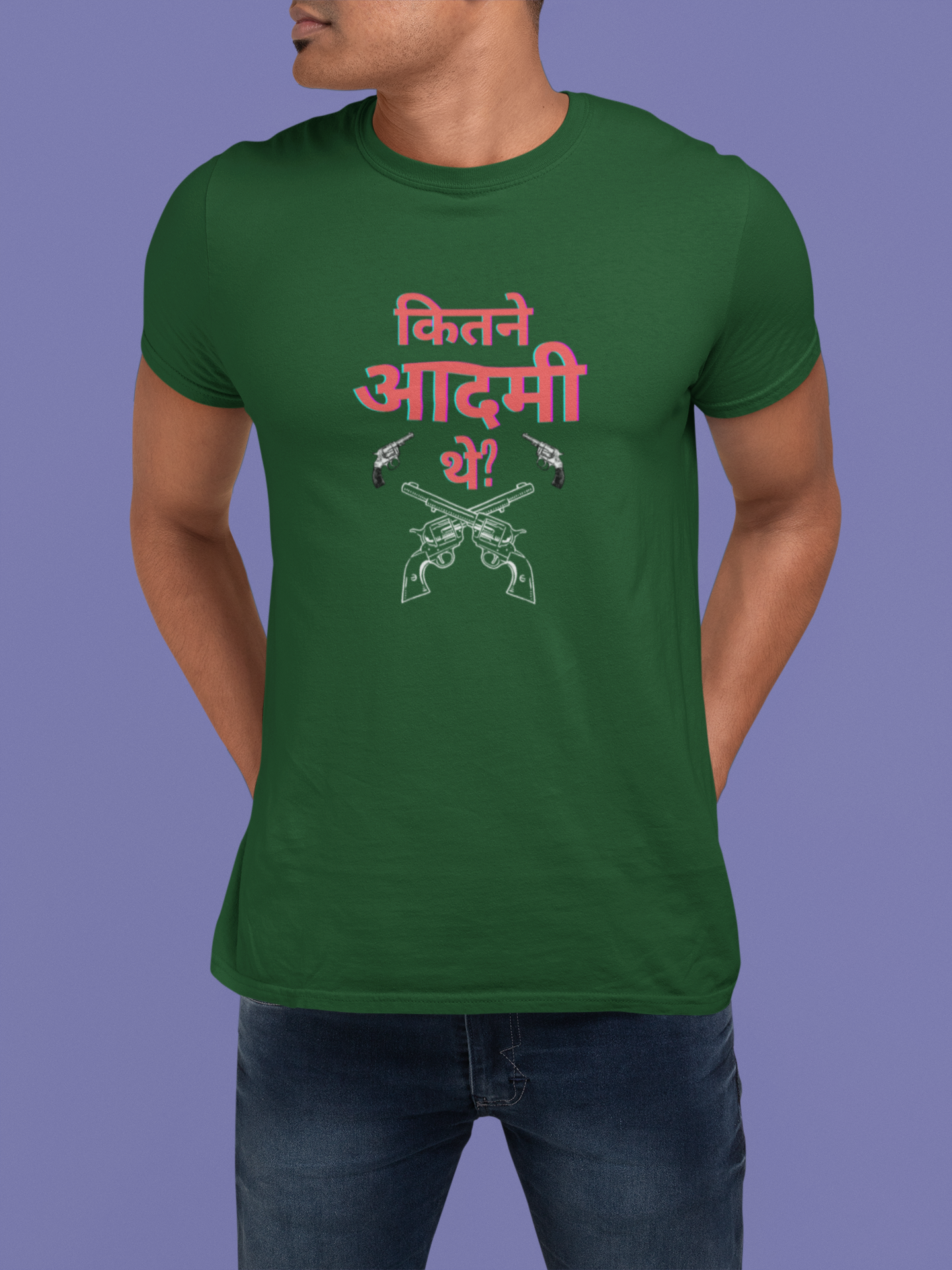 Kitne Aadmi Thei? T-Shirt