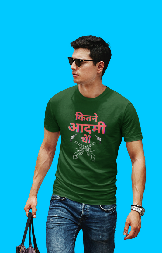 Kitne Aadmi Thei? T-Shirt