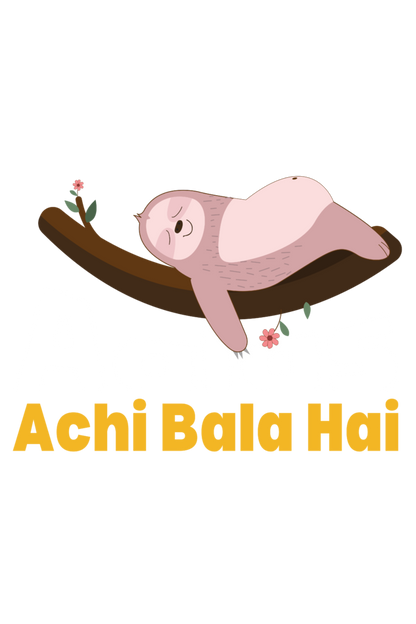 Alas Achi Bala Hai T-Shirt