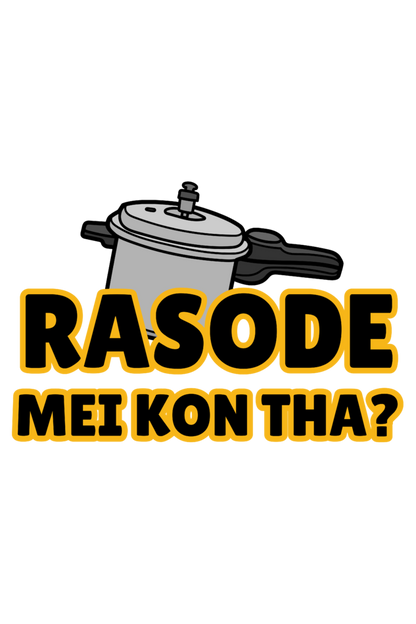 Rasode Mei Kaun Tha T-Shirt