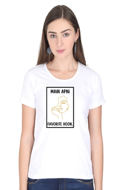 Main Apni Favorite Hoon T-Shirt