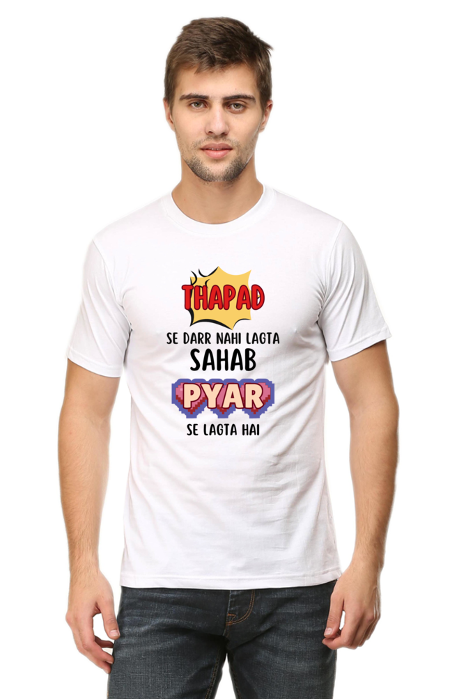 Thapad Se Darr Nahi Lagta Sahab Pyar Se Lagta Hai Retro T-Shirt