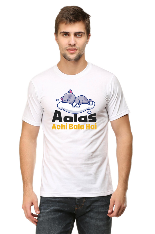 Alas Achi Bala Hai T-Shirt