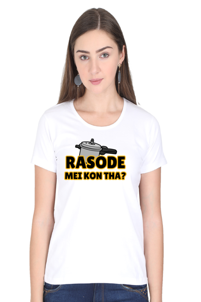 Rasode Mei Kaun Tha T-Shirt