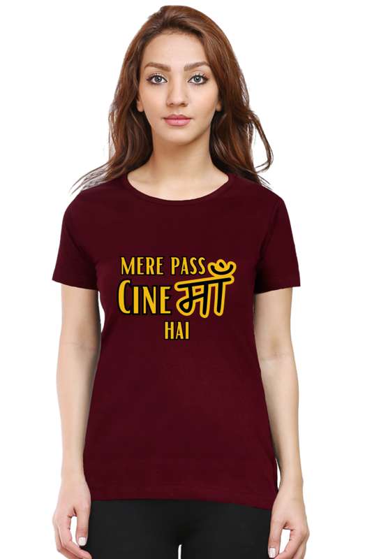 Mere Pass Cinema Hai T-Shirt