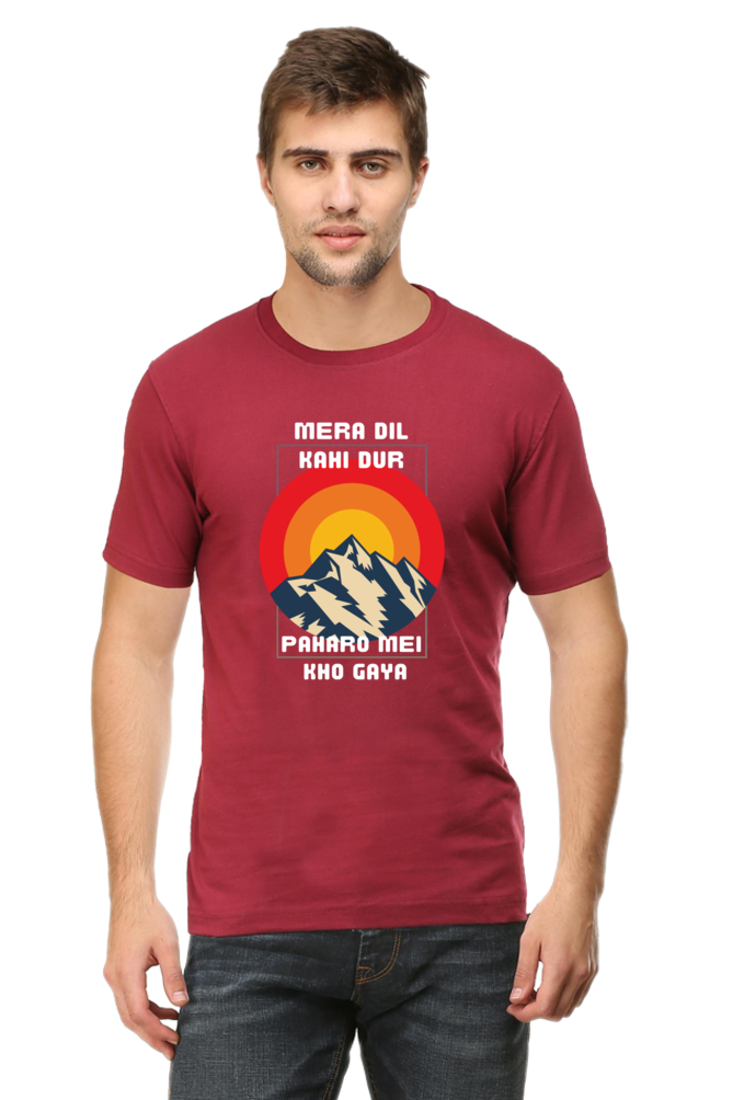 Mera Dil Kahi Dur Paharo Mei Kho Gaya Colourful T-Shirt