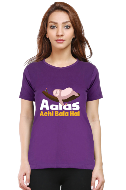 Aalas Achi Bala Hai T-Shirt