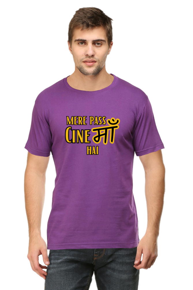 Mere Pass Cinema Hai T-Shirt