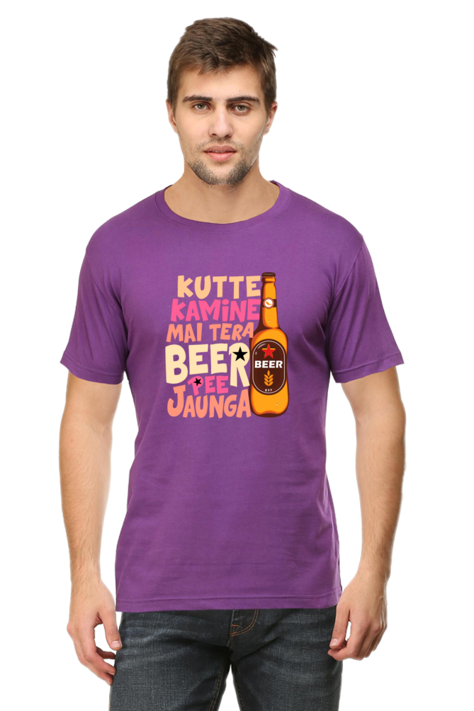 Kutte Kamine Mai Tera Beer Pee Jaunga T-Shirt