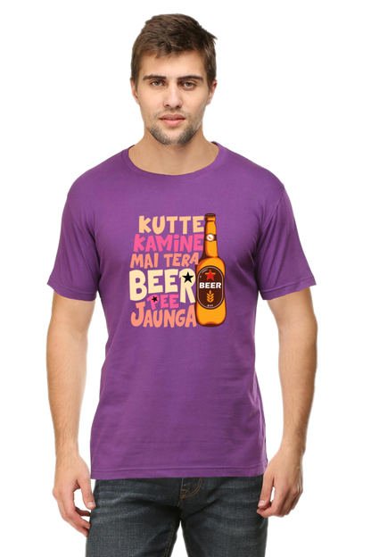 Kutte Kamine Mai Tera Beer Pee Jaunga T-Shirt