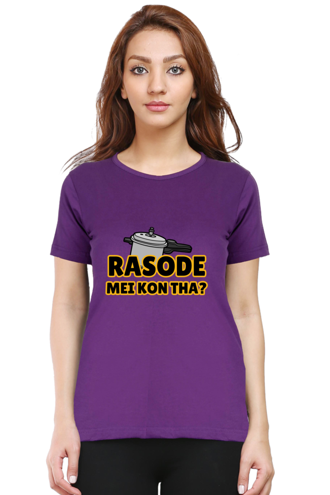 Rasode Mei Kaun Tha T-Shirt