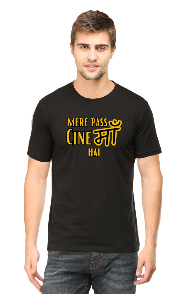 Mere Pass Cinema Hai T-Shirt