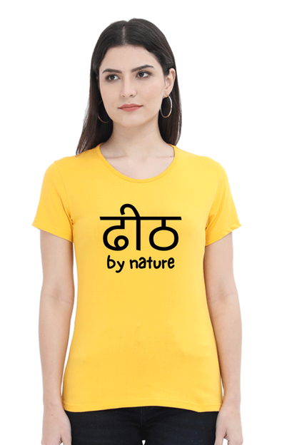 Dhit By Nature T-Shirt