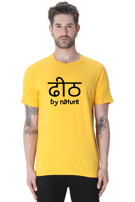 Dhit By Nature T-Shirt