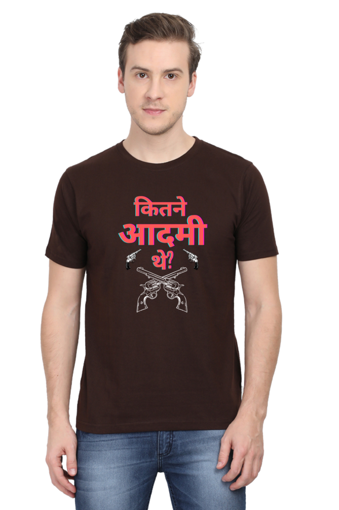 Kitne Aadmi Thei? T-Shirt