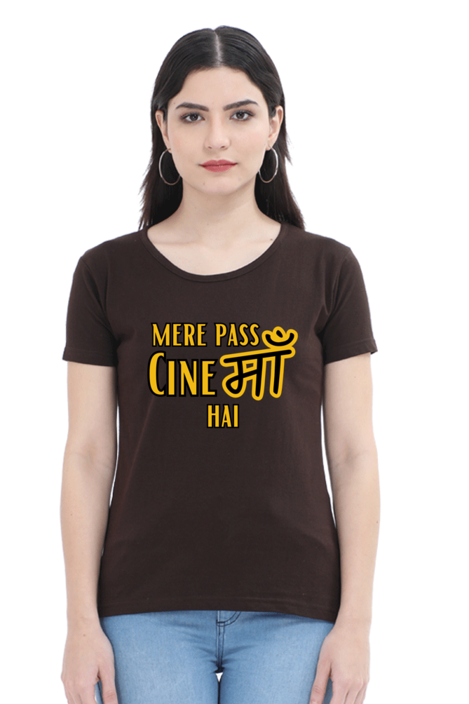 Mere Pass Cinema Hai T-Shirt