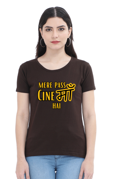 Mere Pass Cinema Hai T-Shirt