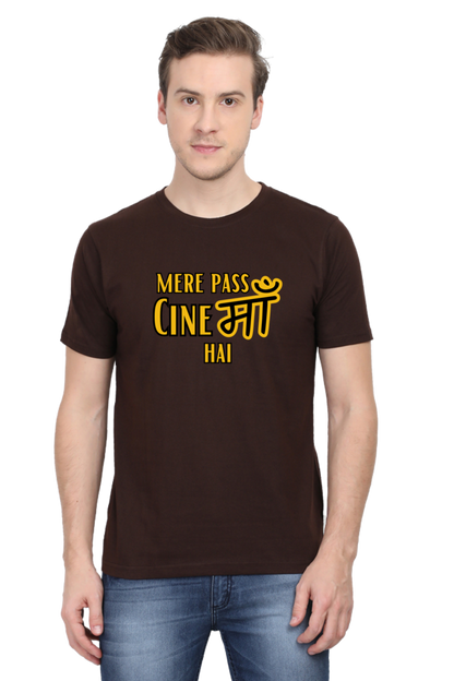 Mere Pass Cinema Hai T-Shirt