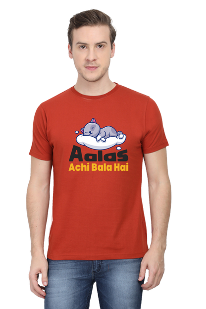 Alas Achi Bala Hai T-Shirt