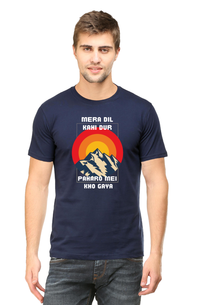 Mera Dil Kahi Dur Paharo Mei Kho Gaya Colourful T-Shirt