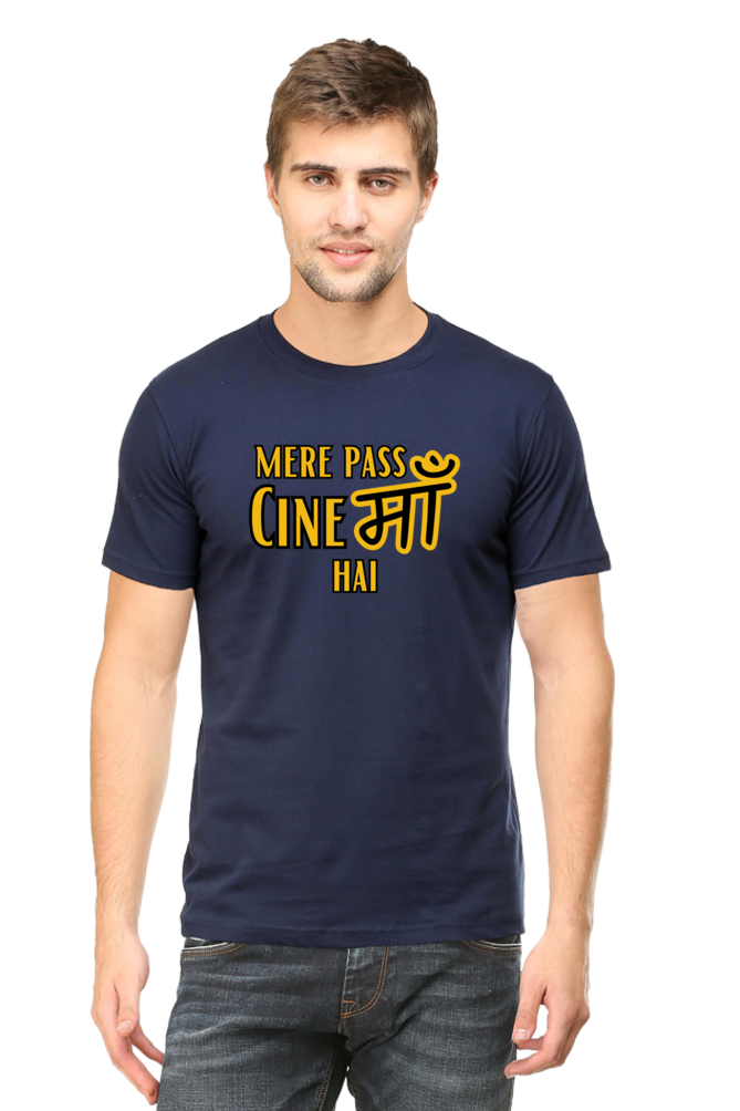 Mere Pass Cinema Hai T-Shirt