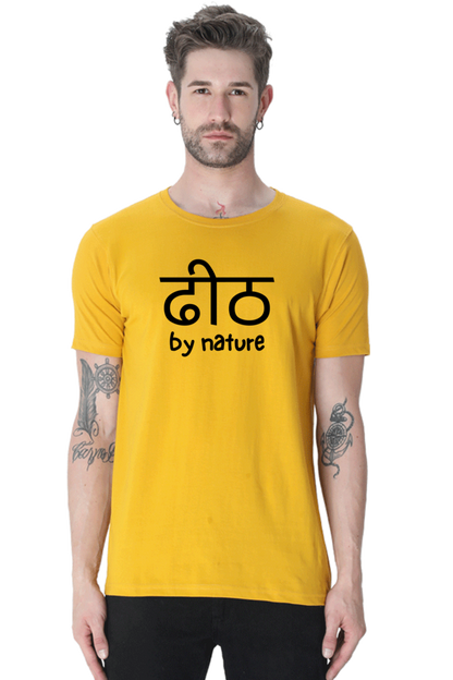 Dhit By Nature T-Shirt