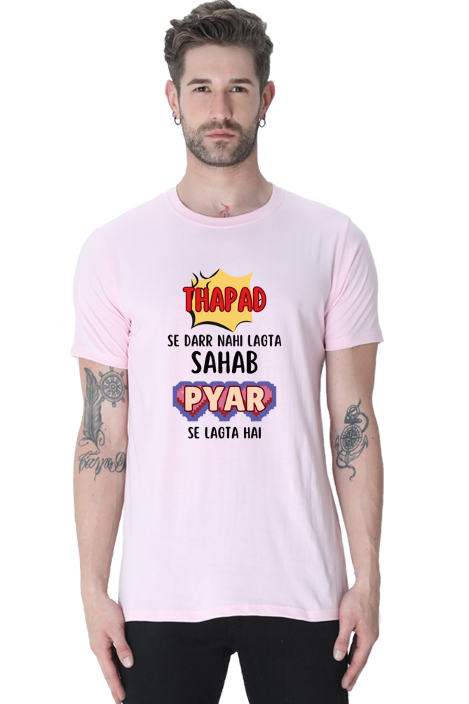 Thapad Se Darr Nahi Lagta Sahab Pyar Se Lagta Hai Retro T-Shirt