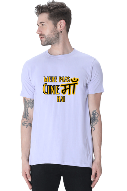 Mere Pass Cinema Hai T-Shirt