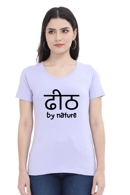 Dhit By Nature T-Shirt