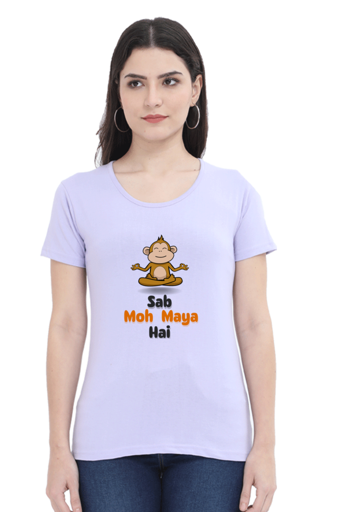 Sab Moh Maya Hai T-Shirt