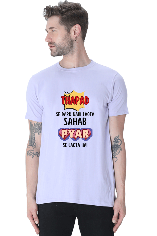 Thapad Se Darr Nahi Lagta Sahab Pyar Se Lagta Hai Retro T-Shirt