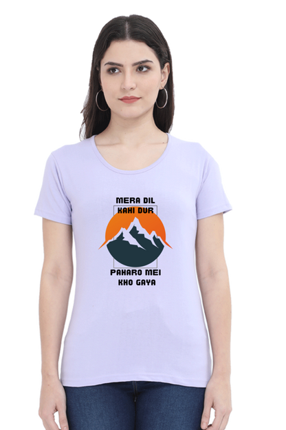 Mera Dil Kahi Dur Paharo Mei Kho Gaya T-Shirt