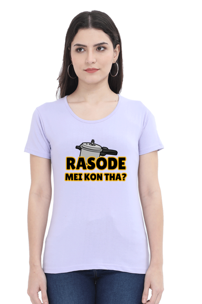 Rasode Mei Kaun Tha T-Shirt