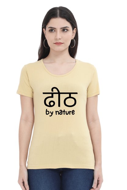 Dhit By Nature T-Shirt