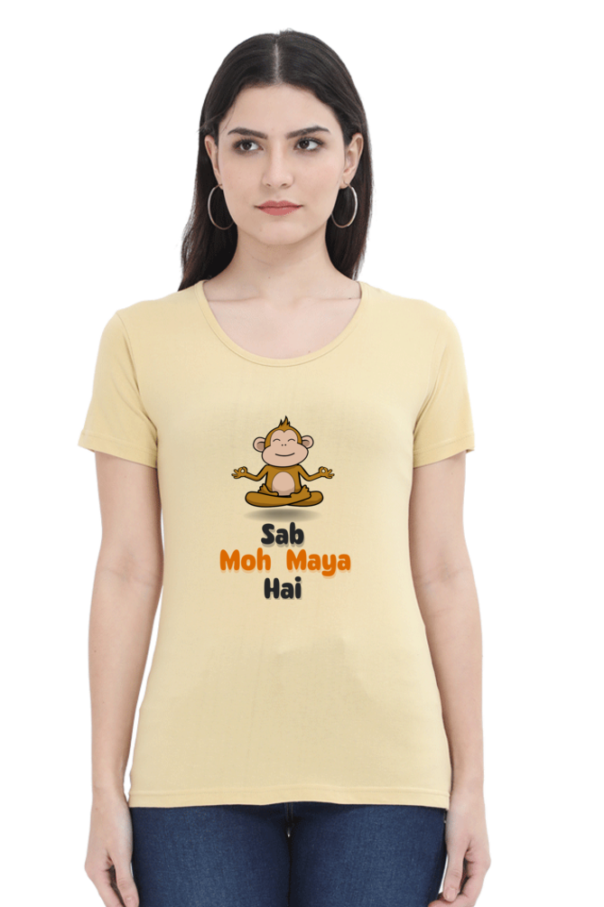 Sab Moh Maya Hai T-Shirt