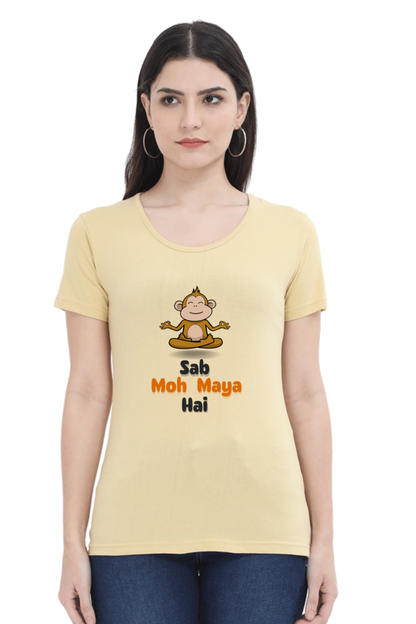 Sab Moh Maya Hai T-Shirt