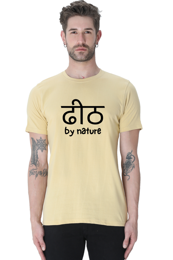 Dhit By Nature T-Shirt