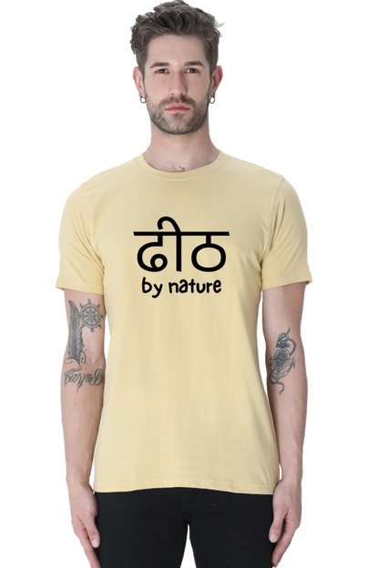 Dhit By Nature T-Shirt