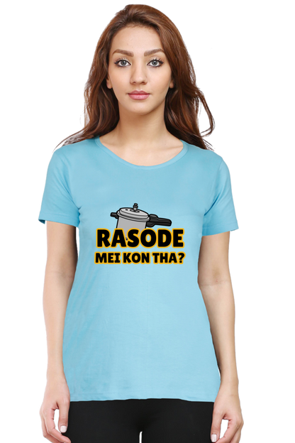 Rasode Mei Kaun Tha T-Shirt