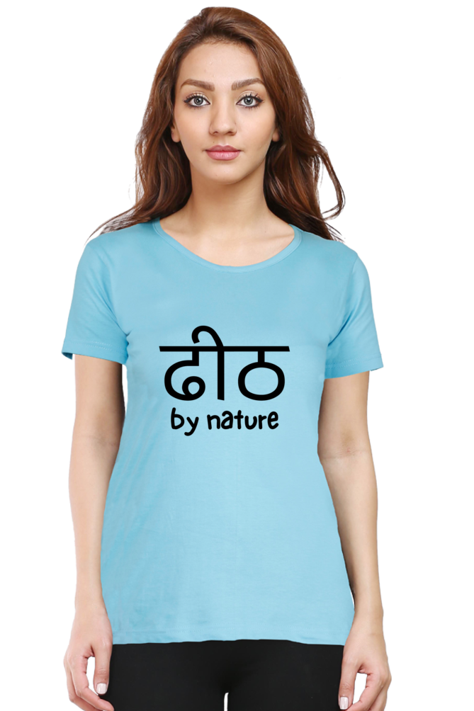 Dhit By Nature T-Shirt