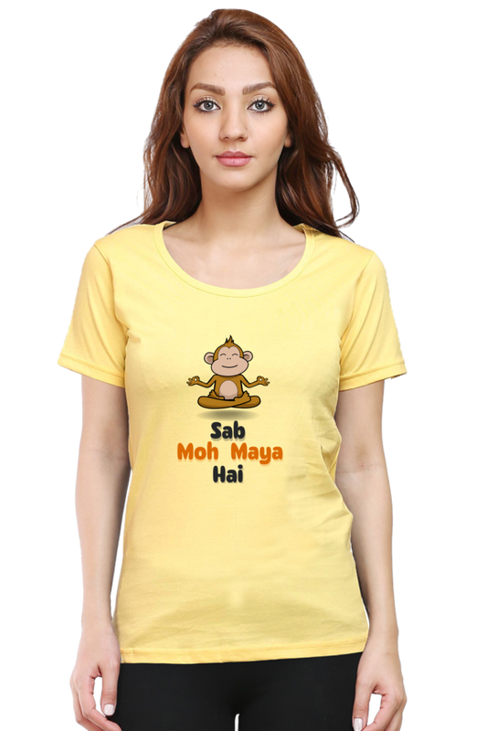 Sab Moh Maya Hai T-Shirt