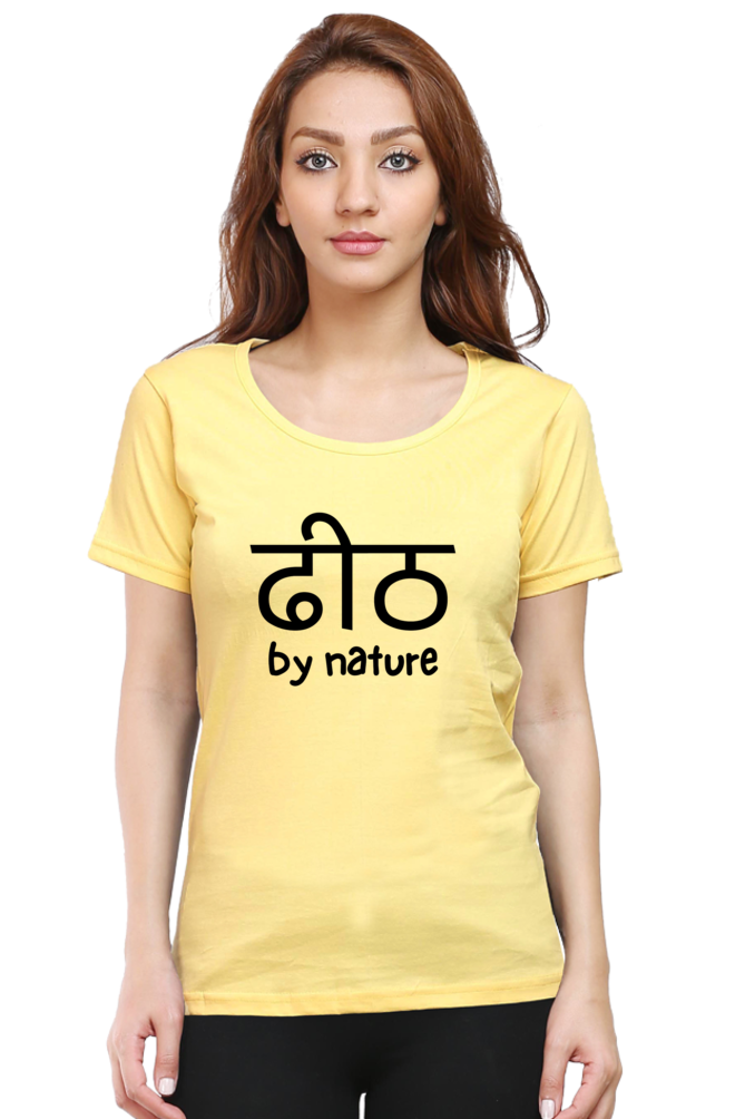 Dhit By Nature T-Shirt