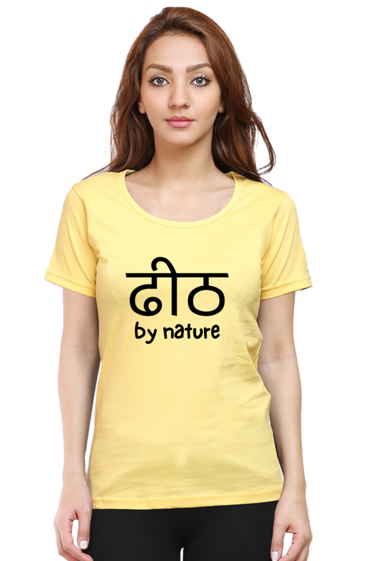 Dhit By Nature T-Shirt