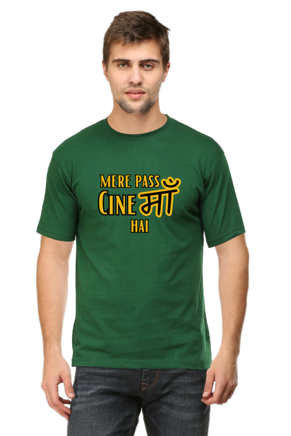 Mere Pass Cinema Hai T-Shirt